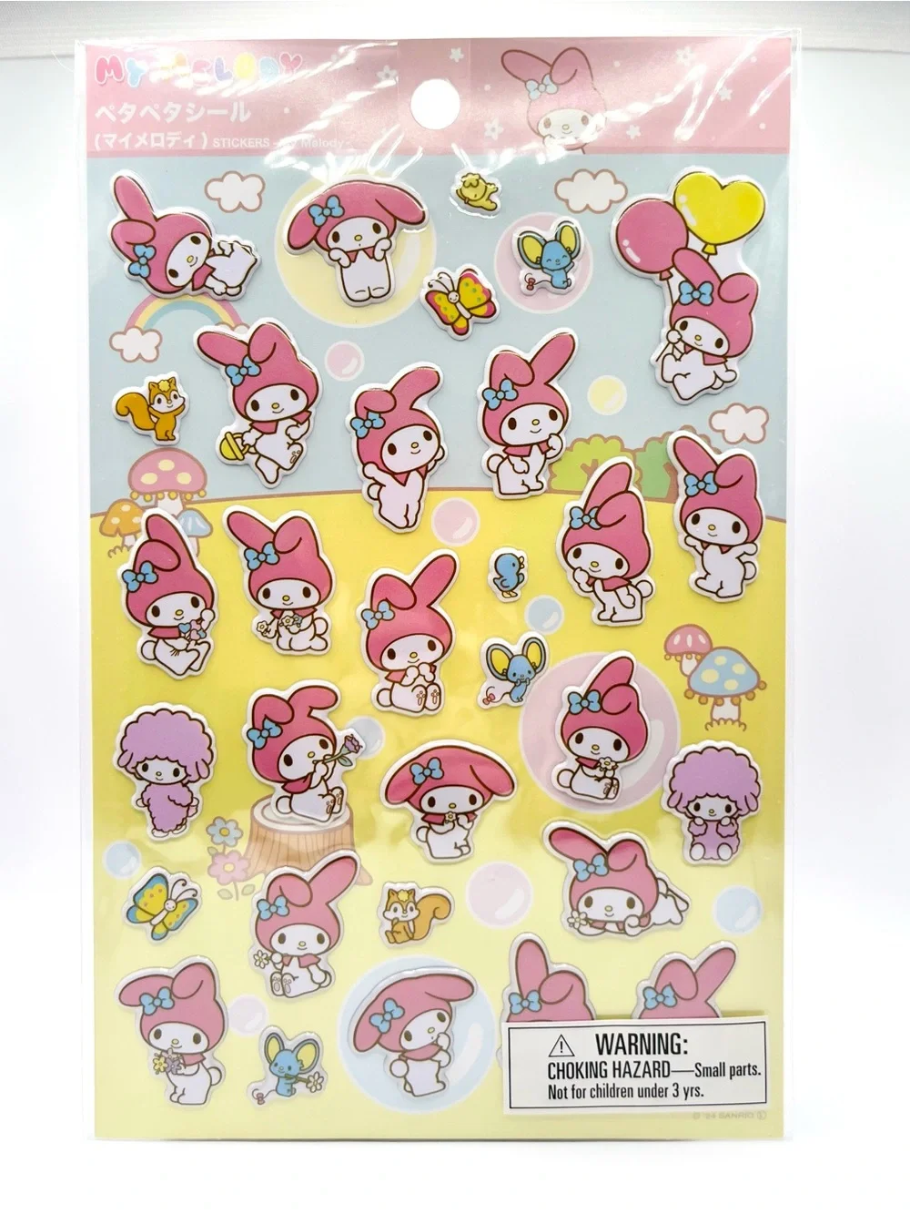 Sanrio My Melody and Pink Piano Letter Set